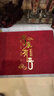 迪麥佳 禮金簿結(jié)婚喜事記賬本高檔嘉賓登記本喜禮人情單簽名冊(cè)橫版硬殼 吾家有喜 1本裝【簽名筆1支】 曬單實(shí)拍圖