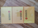 同仁堂北京同仁堂葉黃素蒸汽眼罩熱敷緩解疲勞干澀遮光睡眠發(fā)熱眼貼30片 曬單實(shí)拍圖