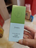 法蘭琳卡蘆薈膠修護(hù)皮膚曬后祛痘膏舒緩凝膠60g面霜100%正品男士軍訓(xùn)專用 曬單實(shí)拍圖