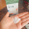 昔日印象零卡糖包咖啡伴侶0卡糖糖包小袋奶包方糖咖啡專(zhuān)用糖o卡e 零卡糖包1g80條（2盒） 曬單實(shí)拍圖