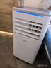 海爾（Haier）移動空調(diào)家用廚房機(jī)房真空調(diào)制冷除濕一體機(jī)免掛機(jī)安裝免排水智能便攜立式空調(diào) 小1.5匹 單冷(18㎡內(nèi))新品 曬單實拍圖