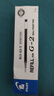 PILOT百樂(lè )中性筆芯BLS-G2-5按動(dòng)式子彈頭中性筆筆芯10EF果汁筆替換筆芯 【藍黑色6支裝】 0.5mm 曬單實(shí)拍圖