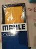 馬勒（MAHLE）空氣濾芯濾清器LX3440(新軒逸13代新騏達/新藍鳥/老科雷傲奇駿2.5 曬單實拍圖