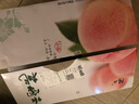 陽山水蜜桃 正宗無錫陽山水蜜桃湖景桃 新鮮時(shí)令水果桃子整箱禮盒 一級(jí)果4-5兩12個(gè)禮盒裝凈重5斤多 曬單實(shí)拍圖