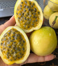 京鮮生 黃金百香果 2斤裝 約13-15粒 單果約70g 酸甜欽蜜 生鮮水果 曬單實(shí)拍圖
