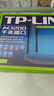 普聯(lián)（TP-LINK）雙千兆路由器 易展mesh分布式 AC1200無線家用穿墻 5G雙頻 WDR5620千兆易展版 IPv6 曬單實拍圖