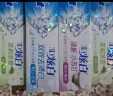 佳潔士3D炫白牙膏含氟牙膏去黃清新口氣家庭家用囤貨 小蘇打+雙效+茉莉共460g 曬單實拍圖