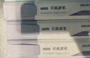 得力（deli）小學(xué)生大容量可擦魔筆消字筆 無痕消除筆改錯筆 單支裝SF521(僅搭配得力晶藍(lán)鋼筆使用) 曬單實拍圖
