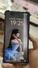 vivo iQOO Neo10 Pro+ 【國家補(bǔ)貼】驍龍8至尊芯片 新品5G游戲拍照電競手機(jī) 馳光白 12GB+512GB 官方標(biāo)配 曬單實(shí)拍圖