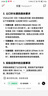 Tengfei騰飛VGA轉(zhuǎn)HDMI轉(zhuǎn)換線器接頭帶音頻高清電腦主機連接口線顯示器電視機 標(biāo)準(zhǔn)款 1.5米 曬單實拍圖