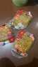 西部風(fēng)（Xibu feng）老壇五谷雜糧1000克玉米小麥水麥庫池塘鯽魚(yú)鯉魚(yú)草魚(yú)窩料谷麥發(fā)酵 1000克老壇【純玉米】X 1袋 曬單實(shí)拍圖
