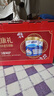 伊利欣活中老年奶粉800g*2罐多維富硒高鈣益生菌營養(yǎng)老人早餐送禮 2罐禮盒裝【送純燕麥片+玻璃杯】 曬單實(shí)拍圖
