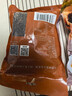 秋梅梅干菜倒篤菜三蒸三烘的梅干菜做扣肉無(wú)沙農(nóng)家干菜批發(fā)180克袋裝 1包梅干菜 曬單實(shí)拍圖