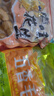 鹵味毛豆花生水煮毛豆花生帶殼鹵香鹽水零食啤酒伴侶燒烤下酒菜 400g五香毛豆+500g五香花生各一 曬單實拍圖