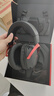 極度未知（HYPERX）颶風2颶風3系列電競游戲耳機頭戴式 fps吃雞耳麥降噪麥克風 原金士頓cloud2電競耳機 颶風3-黑紅【DTS音效丨性能升級】 曬單實拍圖