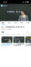 韓語牙牙延世課程自學(xué)發(fā)音入門視頻教材電子topk初級學(xué)習(xí)網(wǎng)課教程 韓語自學(xué)基礎(chǔ)教程 網(wǎng)盤發(fā)貨 曬單實拍圖