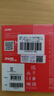 威剛（ADATA）1TB SSD固態(tài)硬盤 M.2接口(NVMe協(xié)議PCIe 4.0 x4) XPG S70B  可適配PS5 Deepseek硬件 曬單實拍圖