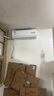 海爾（Haier）空調(diào)1.5匹 變頻自清潔 家用冷暖兩用大風(fēng)量 臥室冷暖空調(diào)掛機(jī)壁掛式 靜音降噪 以舊換新 1.5匹 變頻速冷暖 一鍵自清潔 三級(jí)能效 曬單實(shí)拍圖