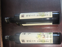 祥宇特級初榨橄欖油炒菜煎炸烘焙涼拌橄欖油輕食橄欖之鄉(xiāng)500ml*2禮盒 曬單實拍圖