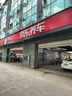 優(yōu)科豪馬橫濱輪胎/汽車輪胎 235/55R19 101V AE61A 適配豐田RAV4/威蘭達 曬單實拍圖