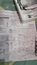 同趣x國博衍藝南都繁會(huì )圖書(shū)立積木拼裝玩具diy模型擺件成人生日禮物 【南都繁會(huì )圖】+防塵罩 曬單實(shí)拍圖