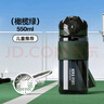 UPSTYLE運(yùn)動(dòng)水杯男女士?jī)和瘜W(xué)生大容量Tritan塑料健身壺夏季飲用喝水杯子 曬單實(shí)拍圖
