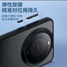 藍猩先生 適用華為Mate60pro手機殼 HUAWEIMate60pro+保護套護甲超薄防摔保護殼  曬單實拍圖
