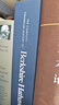 伯克希爾哈撒韋公司的完整金融史 精裝 The Complete Financial History of Berkshire Hathaway 金融投資讀物 英文原版 曬單實(shí)拍圖