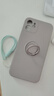 圖拉圖iPhone12/12Pro Max手機殼16promax液態(tài)硅膠蘋果12mini/16plus防摔男女款網(wǎng)紅保護套帶指環(huán)扣 蘋果12【草紫色】直邊支架360° 調(diào)節(jié) 曬單實拍圖