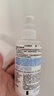 肌研極潤(rùn)保濕乳液90ml*2 補(bǔ)水保濕玻尿酸深層滋潤(rùn)面霜敏感肌生日禮物 曬單實(shí)拍圖