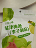 天喔 鹽津梅條 蜜餞果干果脯梅子話梅辦公室孕婦休閑零食118g 曬單實拍圖