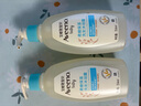 艾惟諾（Aveeno）艾維諾兒童沐浴露洗發(fā)水二合一嬰兒洗發(fā)水寶寶沐浴乳燕麥354ml 曬單實拍圖