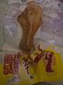 鄉(xiāng)吧佬經(jīng)典鹽焗雞腿 即食鹵味熟食特產(chǎn)休閑夜宵零食肉干肉脯80g*5袋 曬單實(shí)拍圖