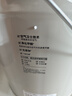立邦乳膠漆京雅居墻漆乳膠漆油漆白漆防霉抗甲醛凈味五合一18L/約25kg 曬單實(shí)拍圖