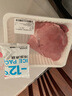  【180天白豬家庭裝】冰鮮豬腿肉1kg 曬單實拍圖