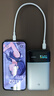 閃魔（SmartDevil）蘋果數(shù)據(jù)線PD30W/20W快充type-c to L接口iPhone6-14手機系列ipad air2車載蘋果充電線0.3m  曬單實拍圖