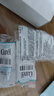 珂潤（Curel）保濕水乳霜套裝(3號水+乳液+面霜)護(hù)膚品 神經(jīng)酰胺護(hù)理 成毅代言 曬單實拍圖