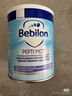 牛欄（bebilon）波蘭版紐太特 深度水解奶粉低乳糖無乳糖 嬰兒配方奶粉 深度水解MCT450g無乳糖【全階段可用】 曬單實(shí)拍圖