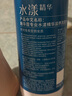 施華蔻專(zhuān)業(yè)水漾精華滋養洗發(fā)水1L水療干性頭發(fā)柔順蛋白護理水潤澤洗護養發(fā)絲 曬單實(shí)拍圖