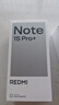 小米紅米Note15 Pro+【國家補貼】新品5G小米紅米手機  REDMI 第四代驍龍7s 7000mAh IP68防水 天青藍 12GB+256GB 曬單實(shí)拍圖