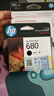 惠普（HP）680原裝彩色墨盒 適用hp 2138/2677/3636/3638/3838/3776/3777/3778/4678/5078/5088打印機 墨盒 曬單實(shí)拍圖