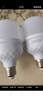 LED燈泡亮球泡E27螺口節(jié)能燈泡家用三防護眼燈鉆石燈泡 【-60W 【2個】經(jīng)濟款-】 曬單實拍圖