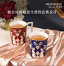 Wedgwood[11.11保價(jià)]文藝復興馬克杯金粉年華骨瓷咖啡杯精致水杯奢禮速達 文藝復興灰+紅馬克對杯禮盒300ml 曬單實(shí)拍圖
