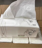 桔子姑娘抽紙miss系列4層360張*6包 家用餐巾紙 原生木漿紙巾 提裝 曬單實(shí)拍圖