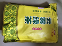 印象堂茶葉 2025新茶綠茶特級云霧綠茶濃香型袋裝500g自己喝 曬單實(shí)拍圖