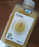 美贊臣（MeadJohnson）港版安嬰寶A+2段嬰幼兒奶粉 850g 6-12個月 HMO DHA 0蔗糖 曬單實拍圖