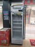 博津 藥品陰涼柜冷藏柜醫(yī)用冰箱藥店展示柜立式冰箱醫(yī)院診所GSP認(rèn)證藥品柜 380L【一級能效】 陰涼/冷藏雙模式 曬單實(shí)拍圖