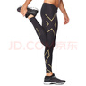 2XU Light Speed系列健身褲男 MCS梯度壓縮褲專業(yè)訓練高彈速干緊身褲 黑/金反光 M 曬單實拍圖