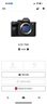 索尼（SONY）【官方直營】索尼A7M4 Alpha 7 IV 全畫幅微單相機 創(chuàng)意外觀濾鏡  7M4單機身 五軸防抖 4K A7M4單機身 曬單實拍圖