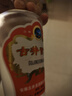 古井貢【酒廠授權】濃香型白酒 經(jīng)典徽酒 古井貢酒 55度 500mL 1瓶 第六代 單支裝 曬單實拍圖